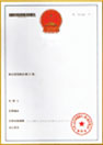 海南有限公司注冊(cè)_?？谟邢薰敬k理-開(kāi)心財(cái)稅