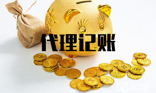 深圳注冊(cè)公司對(duì)法人有什么要求？-一帆代辦注冊(cè)注冊(cè)公司