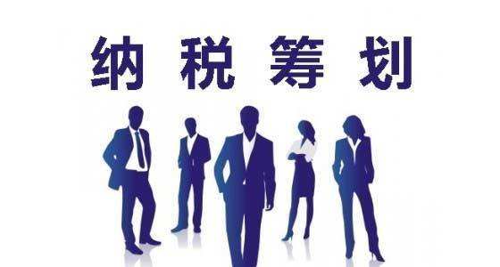 在哪里可以注冊公司領(lǐng)取營業(yè)執(zhí)照？注冊公司的流程是怎樣的？