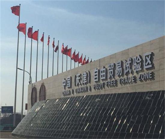 深圳的個體戶還能做核定征收嗎？