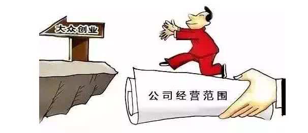 沒有實(shí)際操作怎么注銷公司？如何處理簡單的注銷？