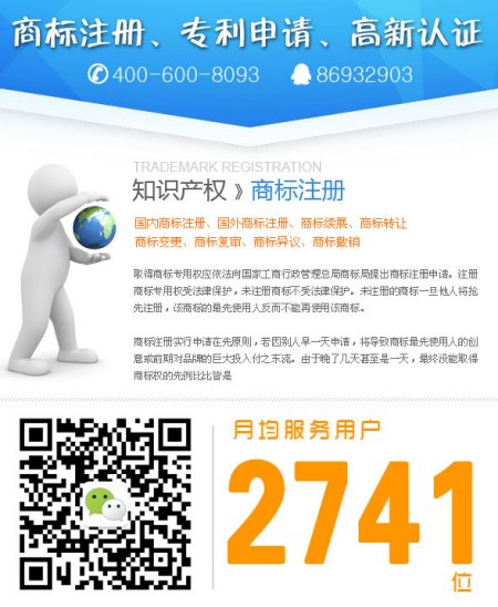 注冊深圳公司需要準(zhǔn)備哪些資料？全網(wǎng)流程注冊怎么操作？